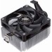 Cooler para Processador AMD Dex-DX-754